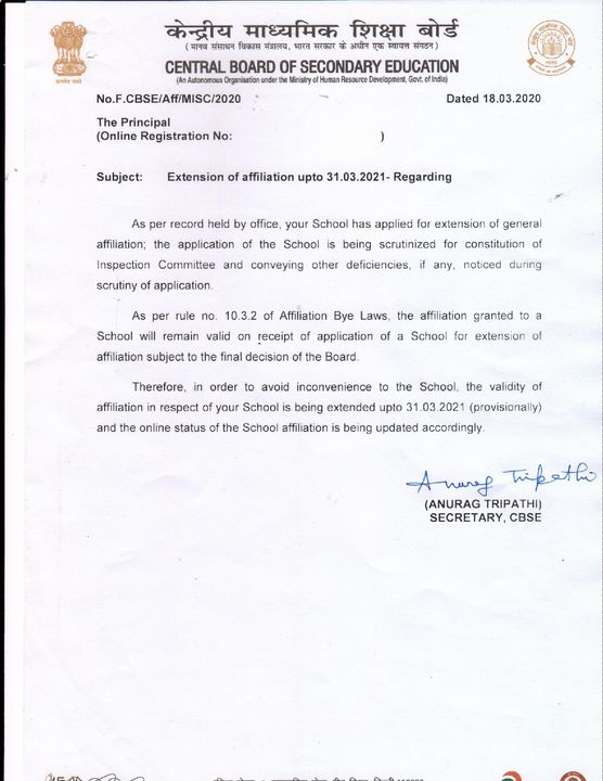CBSE letter regarding extension of affiliation