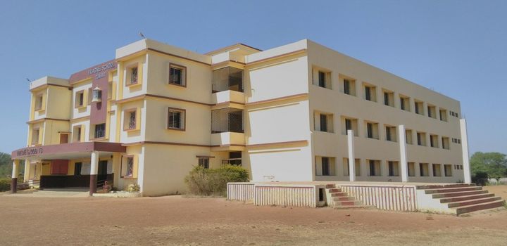 School building and campus